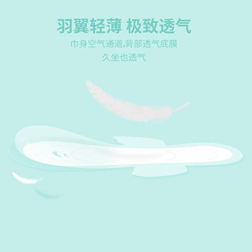 洁柔油画可湿水自然无香12包手帕纸6914068033853 商品图4