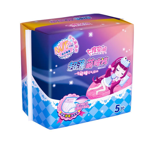 洁柔立体压花120克20卷6914068027197 商品图5