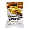 脆皮盐焗土鸡 约920g/只 商品缩略图1