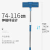 擦玻璃清洁工具 高楼擦窗户刮水器伸缩杆多功能加长杆 商品缩略图2