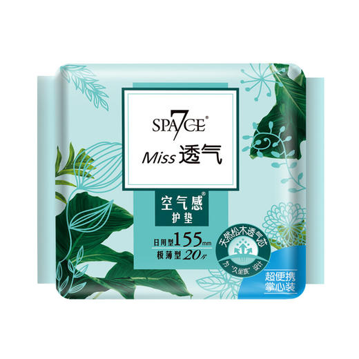 洁柔Face100抽4层6连包软抽JR114-026914068624844 商品图5