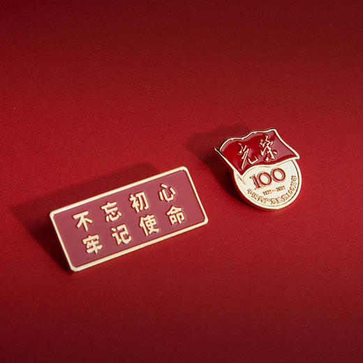 光荣100学习套装（书签款） 商品图4