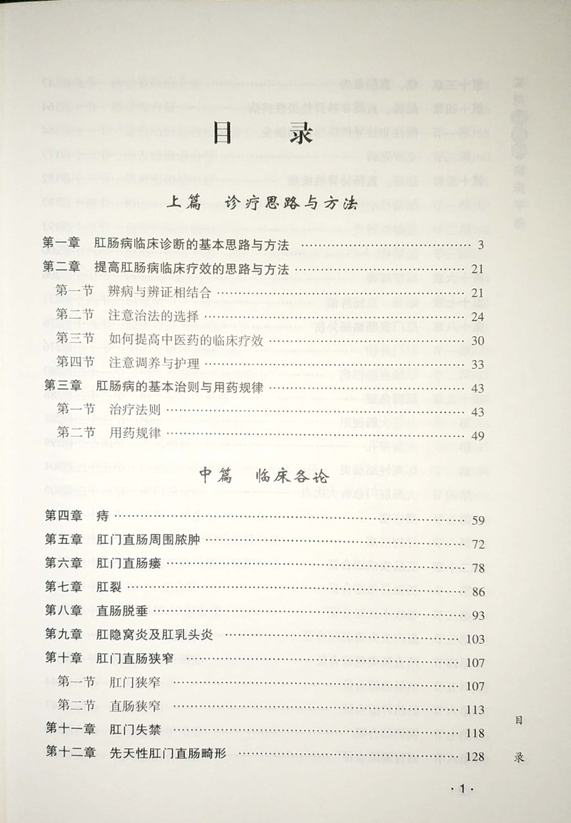 11_副本.jpg