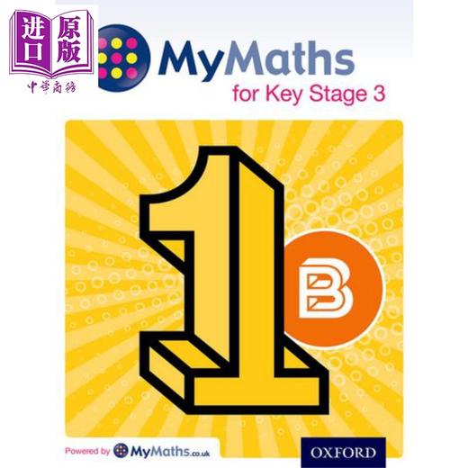 【中商原版】Mymaths For Key Stage 3 Student Book 1B  我的数学KS3 学生用书1B 牛津大学出版 11-14岁 商品图0