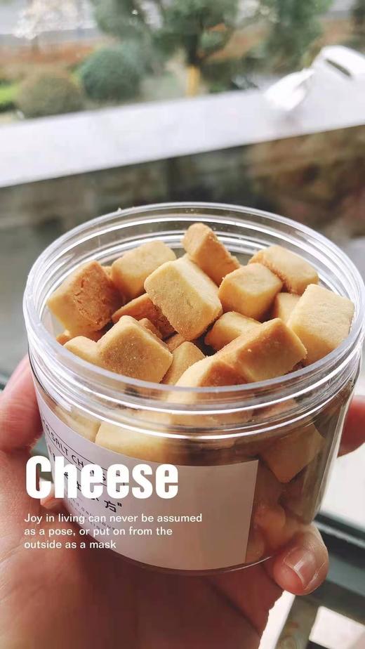 海盐芝士小方 商品图2