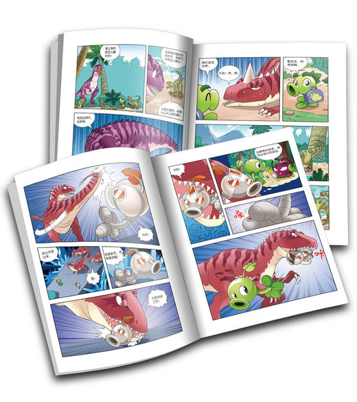 植物大战僵尸2·恐龙漫画（第九辑） 商品图6