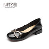 西村名物2021春季新款低跟单鞋小香风休闲通勤金属扣式船鞋T21AE14161 商品缩略图1