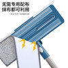 擦玻璃清洁工具 高楼擦窗户刮水器伸缩杆多功能加长杆 商品缩略图7