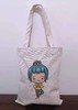 瑜伽包 | 升级版棉麻精品（蓝发女孩系列） 商品缩略图3