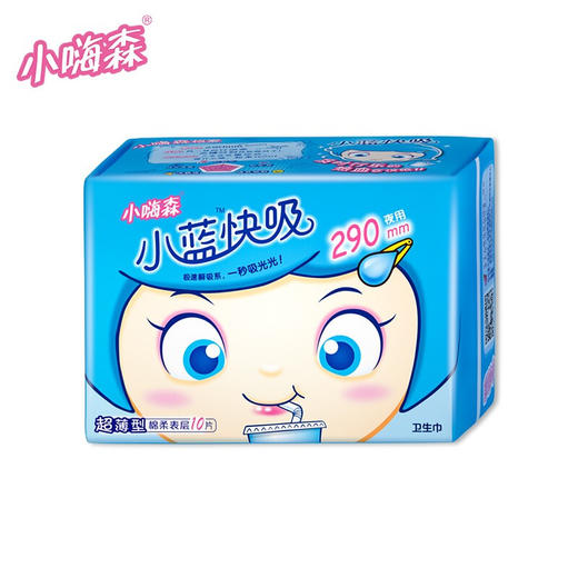 洁柔低白度130抽6连包MR001-016914068024363 商品图5