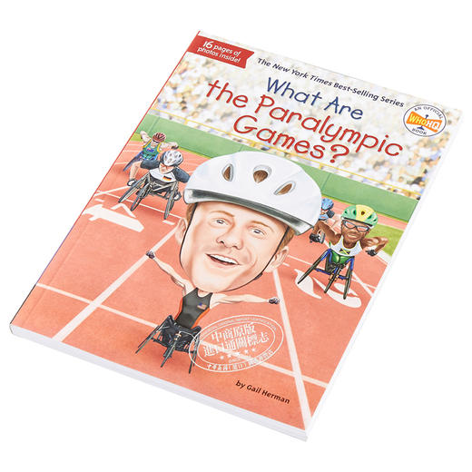 【中商原版】What Are The Paralympic Games 什么是残运会 What was系列儿童文学故事小说 英文原版 7-12岁 商品图2
