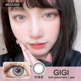 水光瞳大眼神器