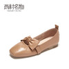 西村名物2021春季新款商城同款蝴蝶结通勤OL浅口平底女单鞋T21AE13641 商品缩略图1