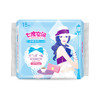 七度空间（SPACE7） 优雅系列 丝柔棉层超薄夜用卫生巾275mm*15片 商品缩略图1