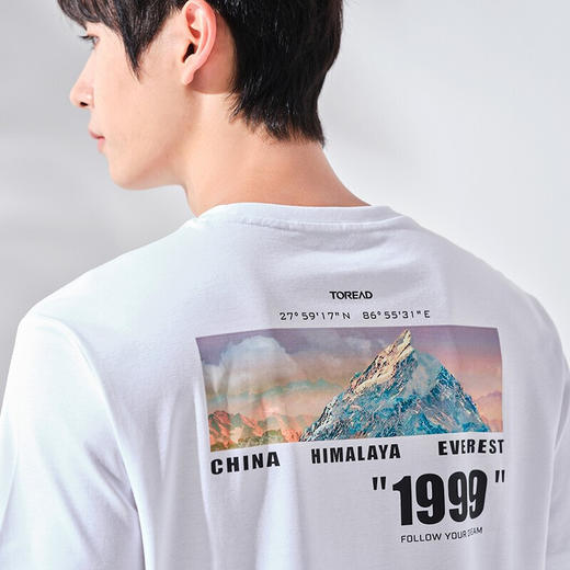 探路者男式棉T恤TAJJ81529 商品图2