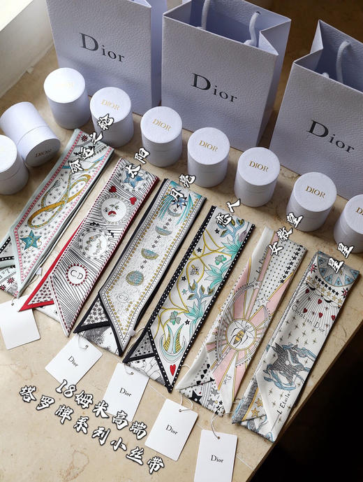 Dio丝巾发带礼盒装 商品图7