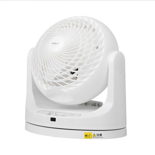 【小巧低噪】爱丽思室内空气循环扇/电风扇 商品图4