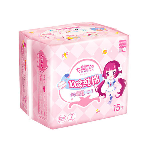 七度空间（SPACE7） 少女超薄纯棉 加量日用卫生巾245mm*15片 商品图8