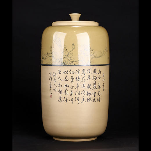 李俊 茶罐 商品图3