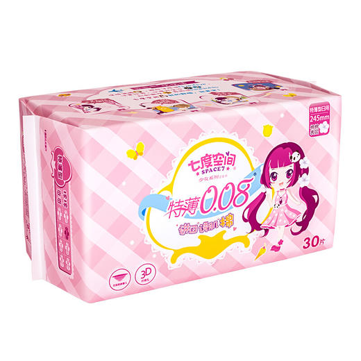 七度空间（SPACE7） 少女特薄0.08 棉柔表层日用卫生巾245mm*30片（新老包装随发货） 商品图2