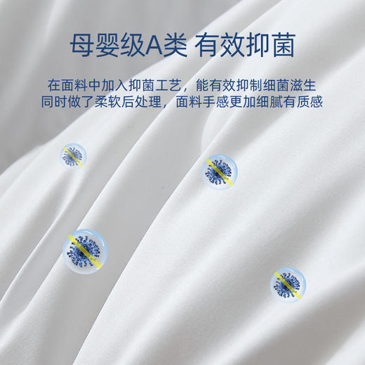 佳丽斯儿童枕芯超柔软男女生护颈枕助睡家用 商品图2