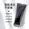 POLA/pola 宝丽 黑BA晨光洁面乳 抗糖化温和洗面奶 100g 商品缩略图1