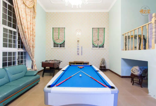 济南一墅山水别墅轰趴 商品图5