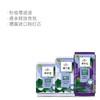 七度空间 速净芯日用夜用卫生巾套装8包48片（245mm*30片+290mm*12片+350mm*6片） 商品缩略图2