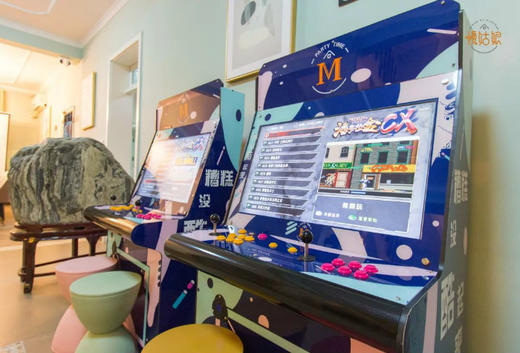 济南一墅山水别墅轰趴 商品图4