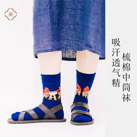 #4月4日成衣新品-剧透2