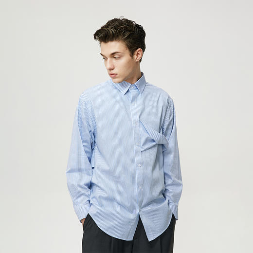 Unawares SS21 旋钮裁片镶嵌条纹衬衫 商品图1