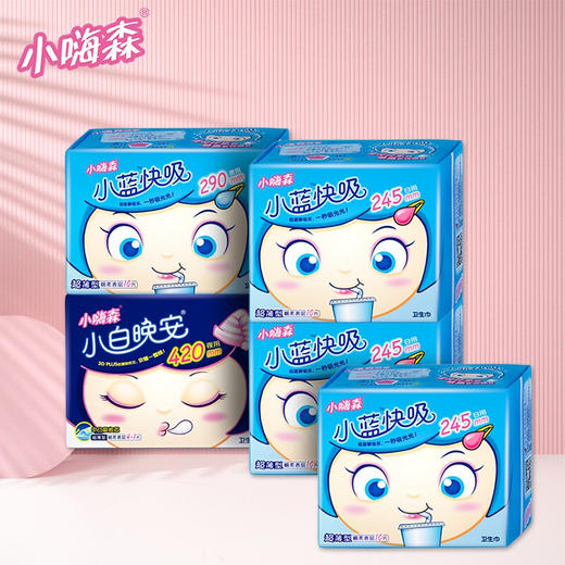 洁柔低白度130抽6连包MR001-016914068024363 商品图2