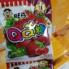 旺仔QQ糖(草莓味)20g 商品缩略图0