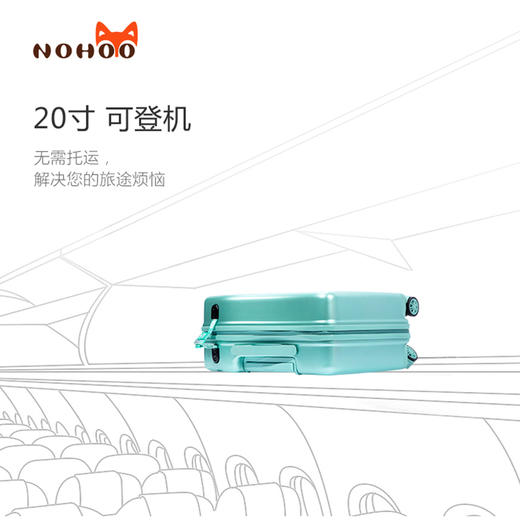 诺狐儿童拉杆箱懒人带溜娃可坐骑小孩行李箱男女童20寸卡通旅行箱 商品图5