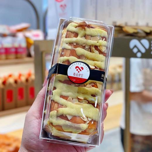 起酥奶油包 商品图0