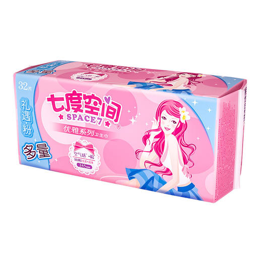 七度空间（SPACE7） 优雅系列 丝柔棉层超薄日用卫生巾245mm*32片 商品图3