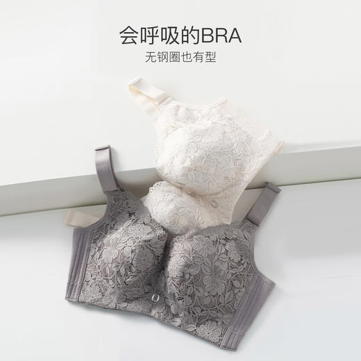 爱帝文胸无钢圈无插片蕾丝性感聚拢女士内衣收副乳大码胸罩 商品图3