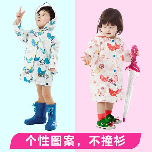 韩国todbi儿童雨衣斗篷式雨披纯棉内衬保暖幼儿园雨具3277 商品图2