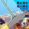 【免拆洗 三合一清洁刷】纱窗刷擦玻璃家用免拆洗纱网清洁工具刷子 商品缩略图7