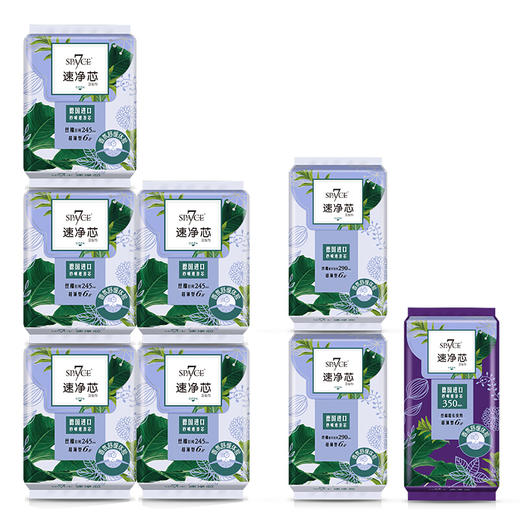 七度空间 速净芯日用夜用卫生巾套装8包48片（245mm*30片+290mm*12片+350mm*6片） 商品图1
