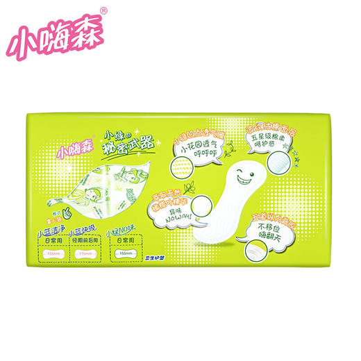 七度空间优雅夜用5片6903244370455 商品图4