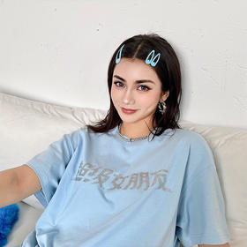 AGAM x 超级女朋友 烫钻短袖ins潮流oversize宽松半袖T恤显瘦百搭