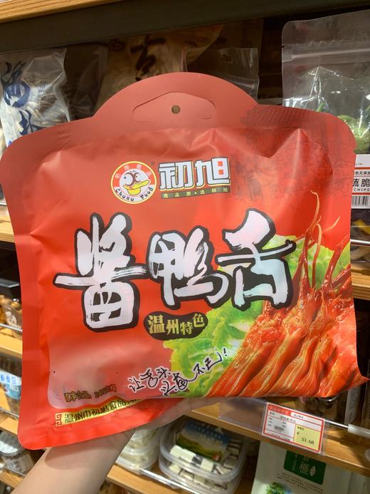 初旭酱鸭舌240克 商品图0
