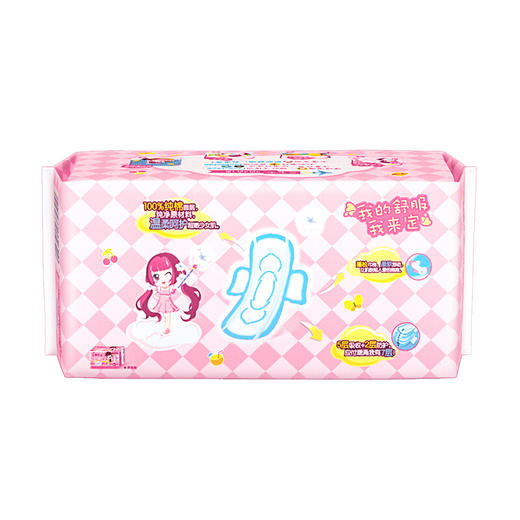 七度空间（SPACE7） 少女超薄纯棉表层卫生巾 日用245mm*28片 商品图4