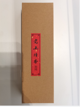 老山檀香线（新）