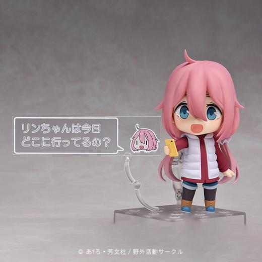 【GSC现货】粘土人 各务原抚子 摇曳露营△ 商品图2