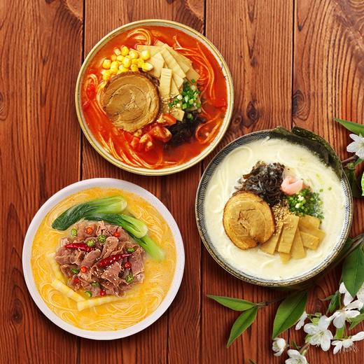 拉面说拉面 商品图2