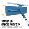 擦玻璃清洁工具 高楼擦窗户刮水器伸缩杆多功能加长杆 商品缩略图1