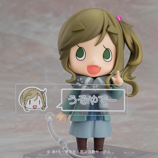 【GSC现货】粘土人 犬山葵 摇曳露营△ 商品图1