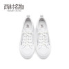 西村名物2021春季新款老爹鞋ins潮爆款小白鞋网红百搭运动鞋X21AM14971 商品缩略图4